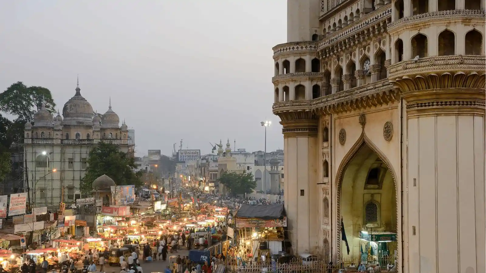 Charminar